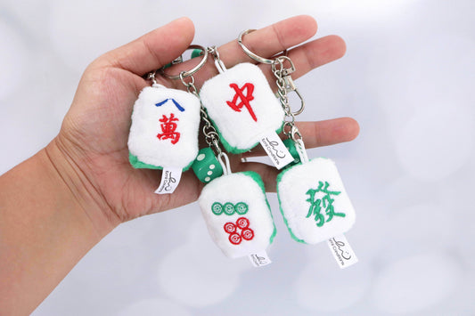 Cute Mahjong Tile Plush Keychain - Zong, Qi, Fa, and Ba Tiles