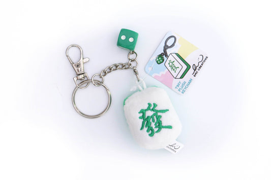 Cute Mahjong Tile Plush Keychain - Zong, Qi, Fa, and Ba Tiles