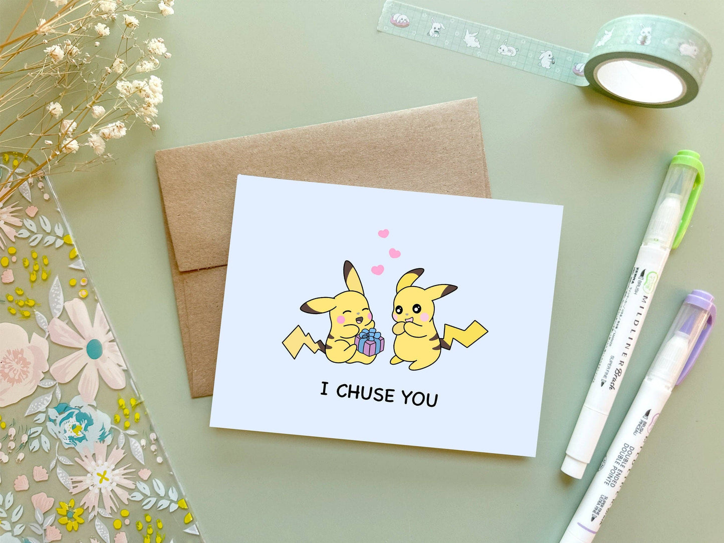 I Chuse You | Greeting Card