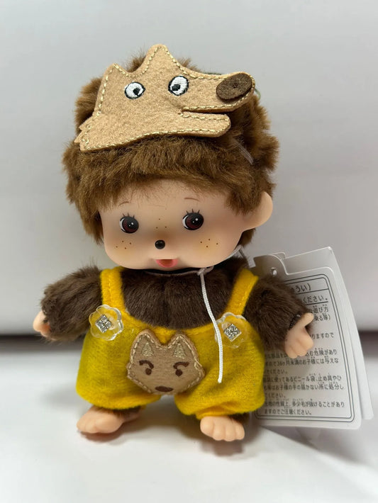 Monchhichi Brown Hair Yellow Overall Wolf Mask