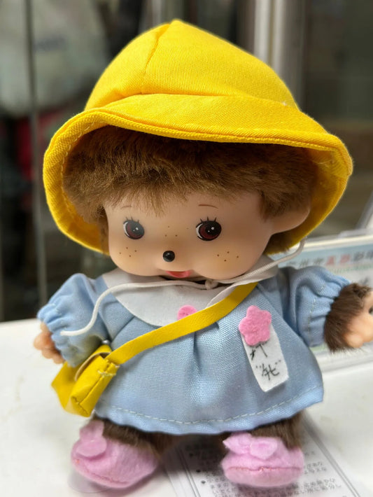 Monchhichi Light Brown Hair Yellow Hat Blue Dress Pink Shoes