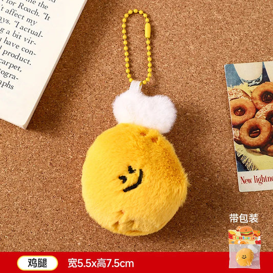 Chicken Drumstick Plush Key Charm
