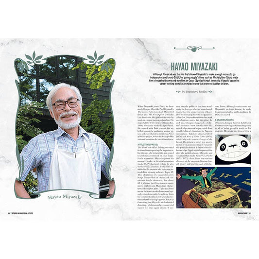 7/22 Studio Ghibli Dream Artists