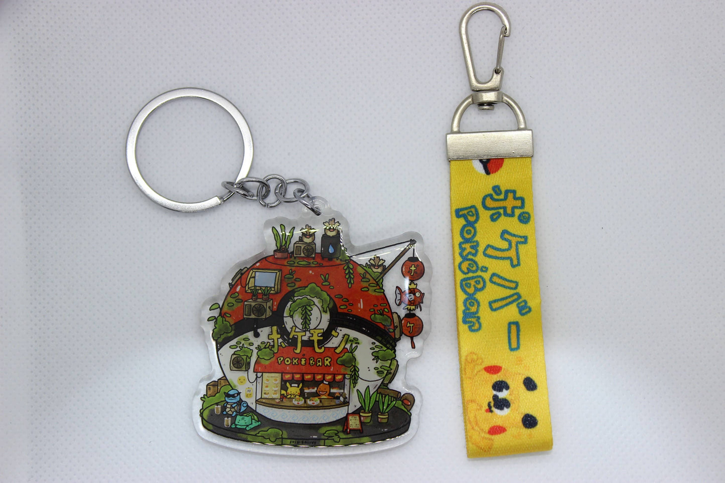 Poke Bar Keychain w/ Lanyard