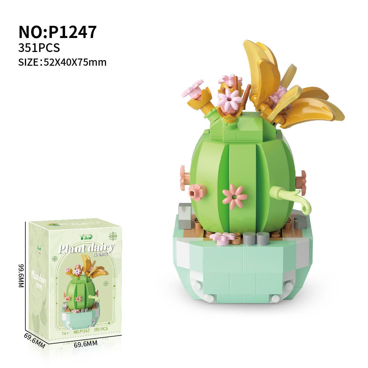 Succulents - Plant Legos