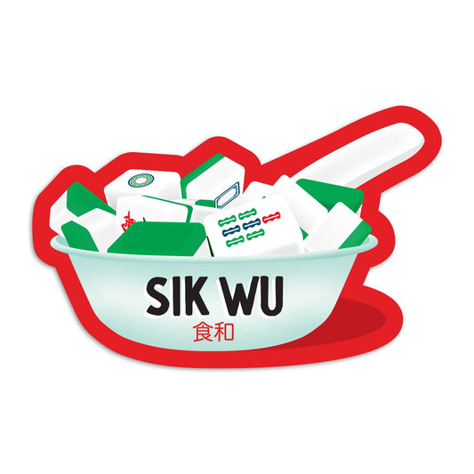 Sik wu mahjong vinyl sticker