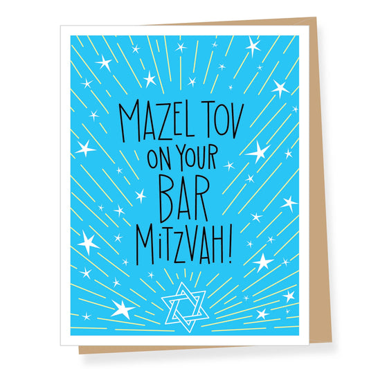 Bar Mitzvah Stars, Mazel Tov Greeting Card