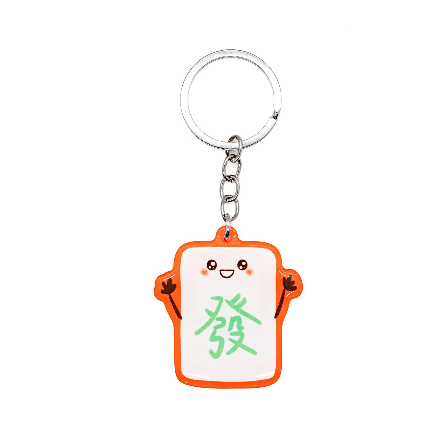 Mystery Mahjong Keychain, Lucky Keychain Blind Pick