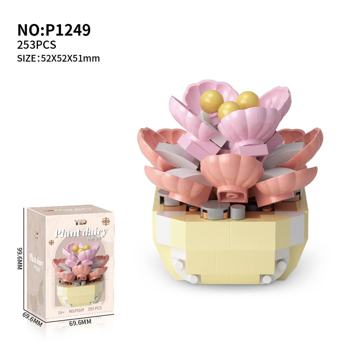 Succulents - Plant Legos