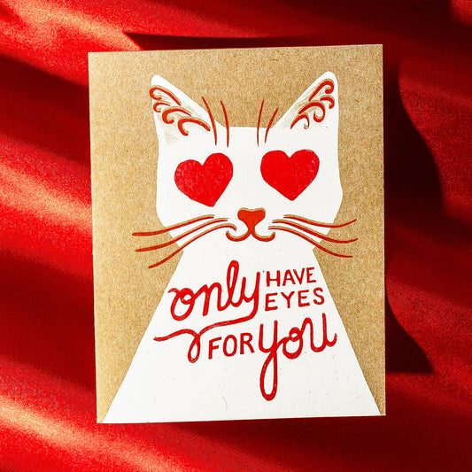 Only Have Eyes For You - Risograph Card