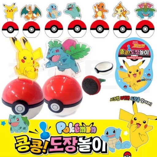 Pokemon Character Stamp Random Capsule Toy