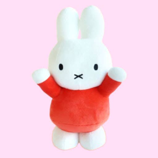 Miffy Arms Up Ultra Soft Plush Doll - 30cm