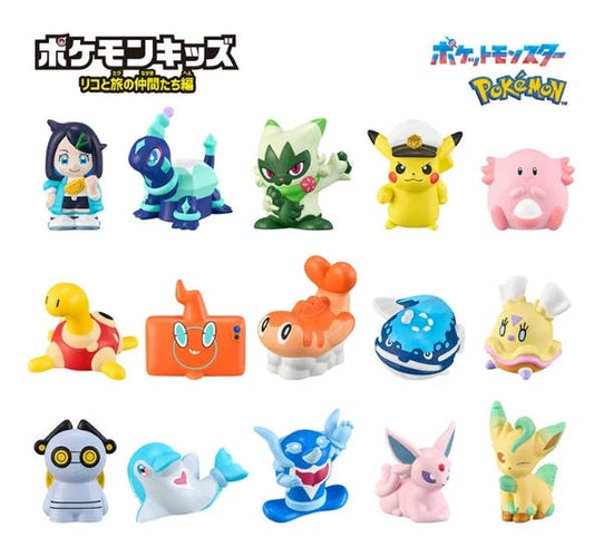 Limited Bandai Pokemon Riko & Travel Friends Blind BOX