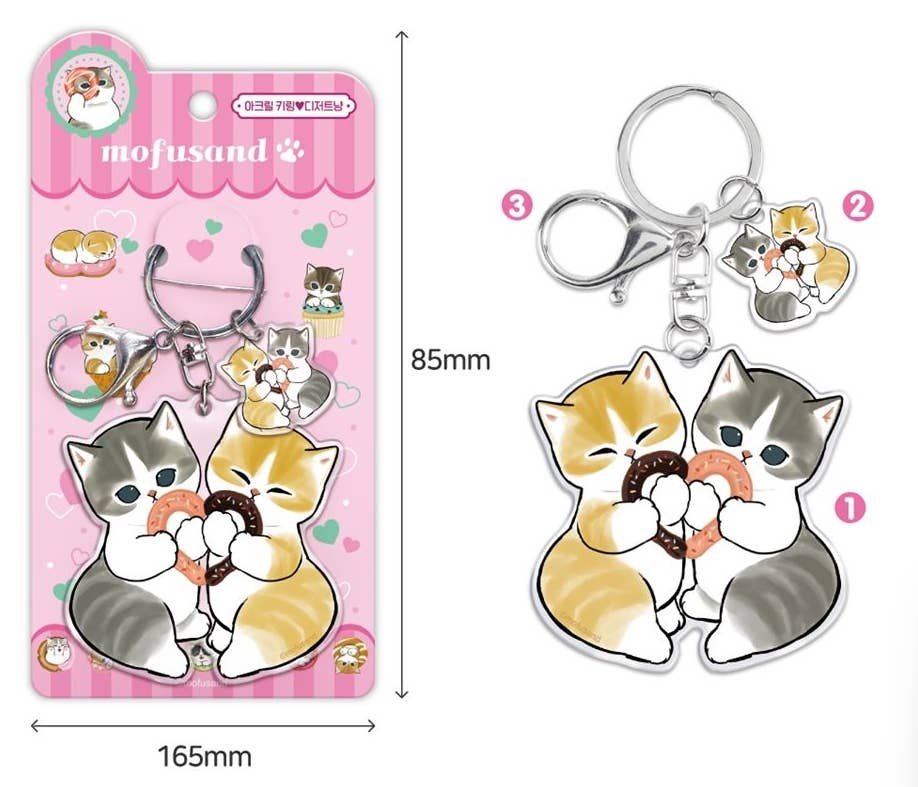Mofusand Cute Acrylic Charm Keyring