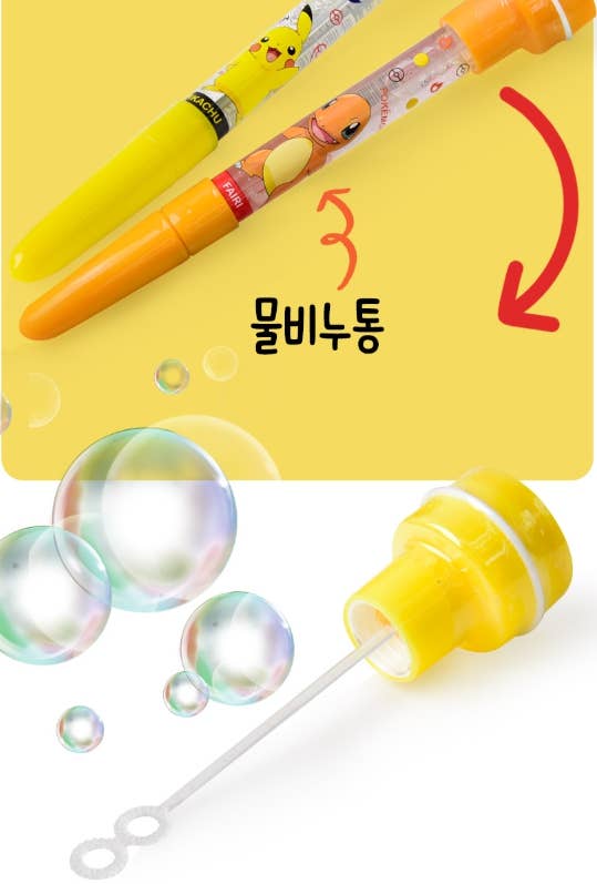 Pokemon Bubble Stamp + Ballpoint Pen + Bubble Wand