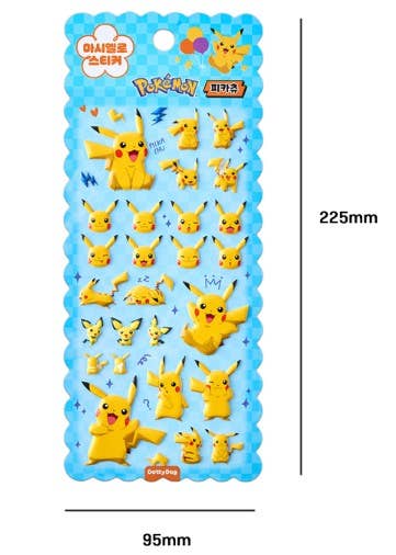 Pokemon Marshmallow Puffy Stickers