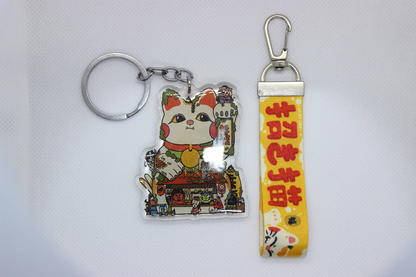 Lucky Cat Keychain w/ Lanyard
