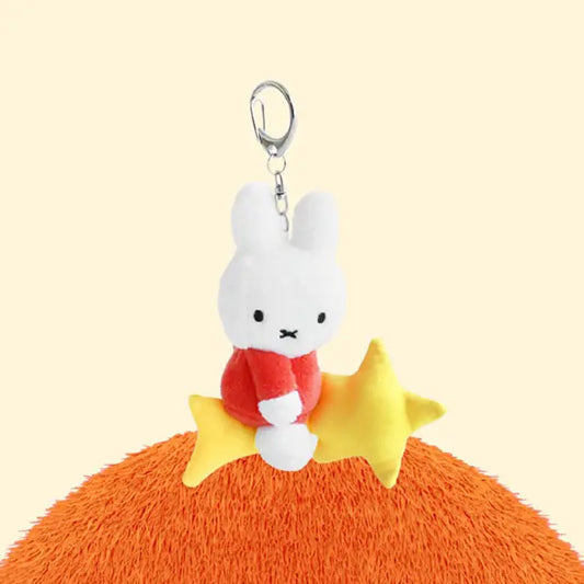 Miffy Dream Series Plush Keychain -12cm