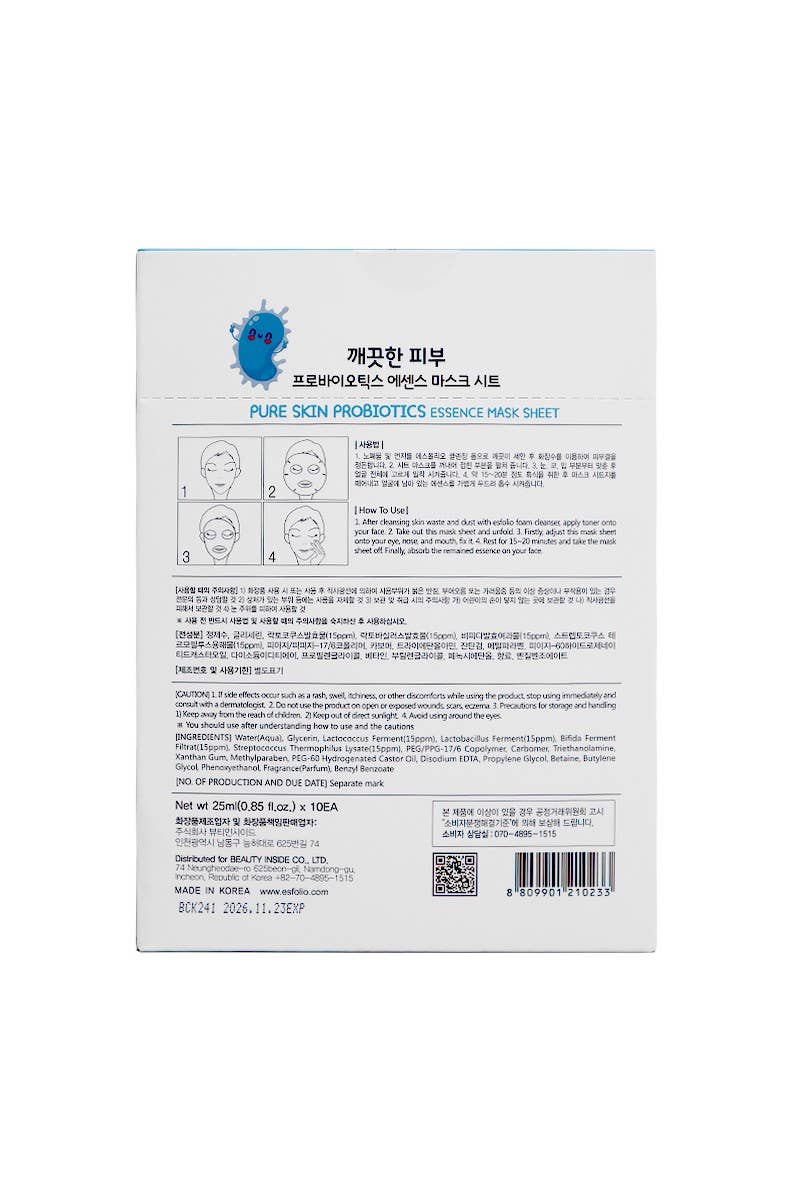Essence Mask Sheet Probiotics