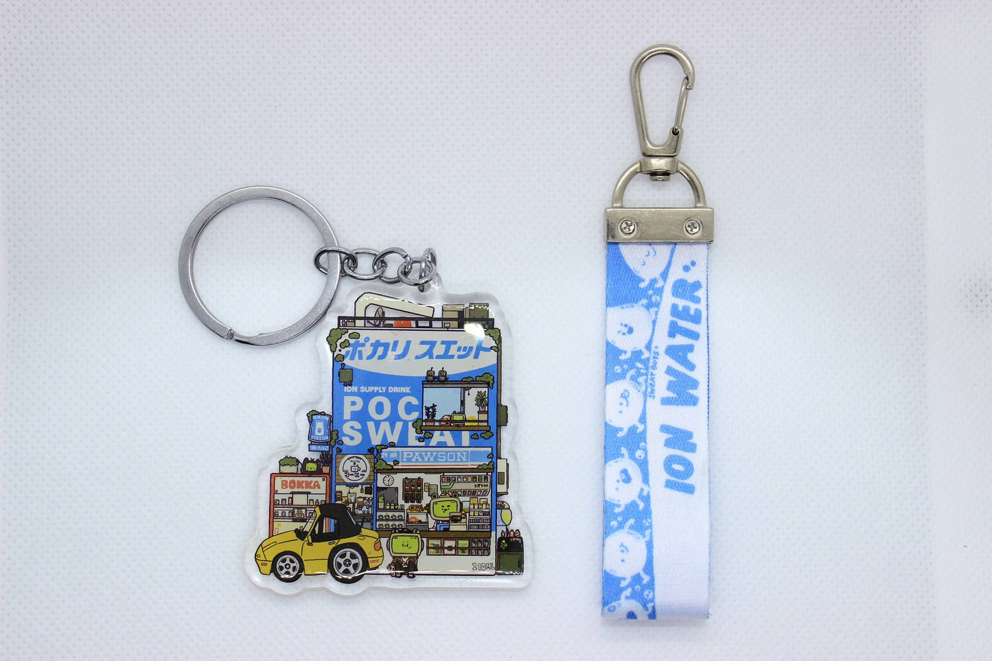 Pocari Box Keychain w/ Lanyard