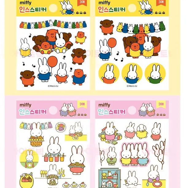 Miffy Deco Stickers