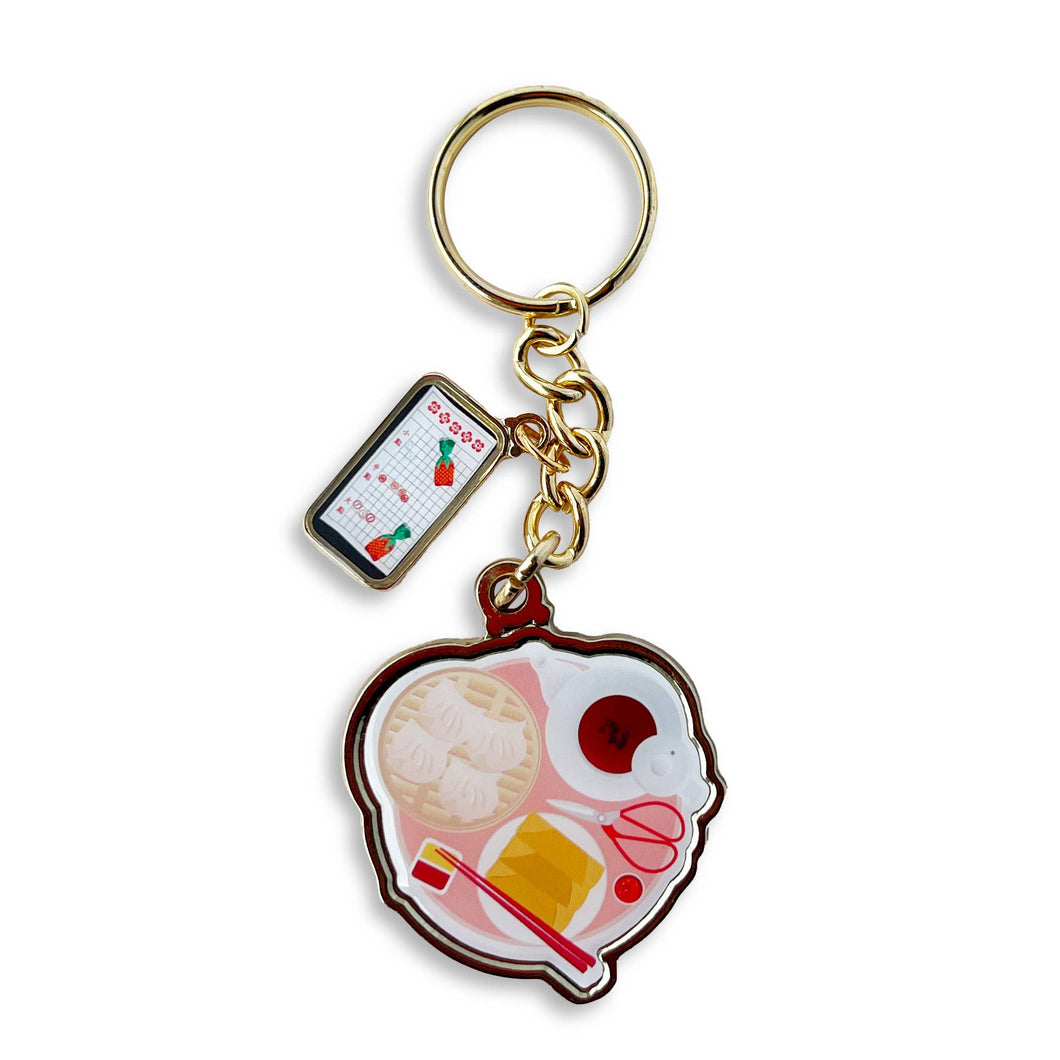 Dim sum keychain