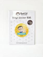 Load image into Gallery viewer, Asian Parent Approved - Dad sticker
