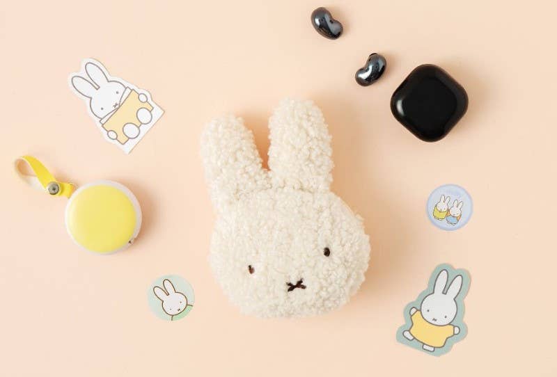 Miffy Fluffy 3D Face Multi Pouch Purse