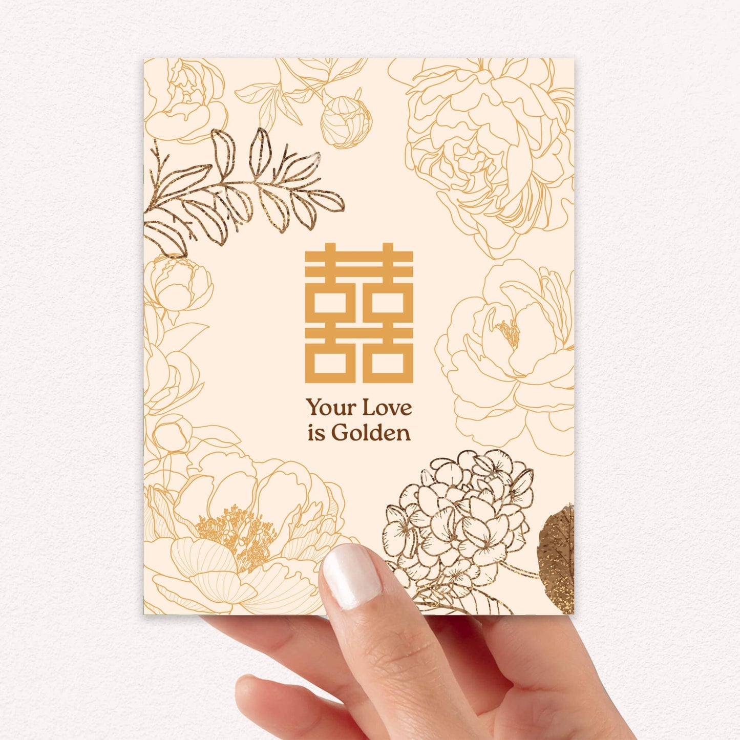 Golden Love Asian Wedding Cards | Chinese Double Happiness Character