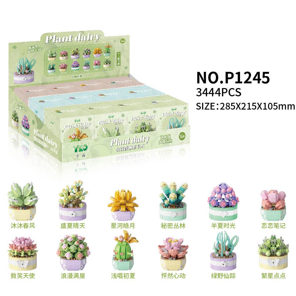 Succulents - Plant Legos