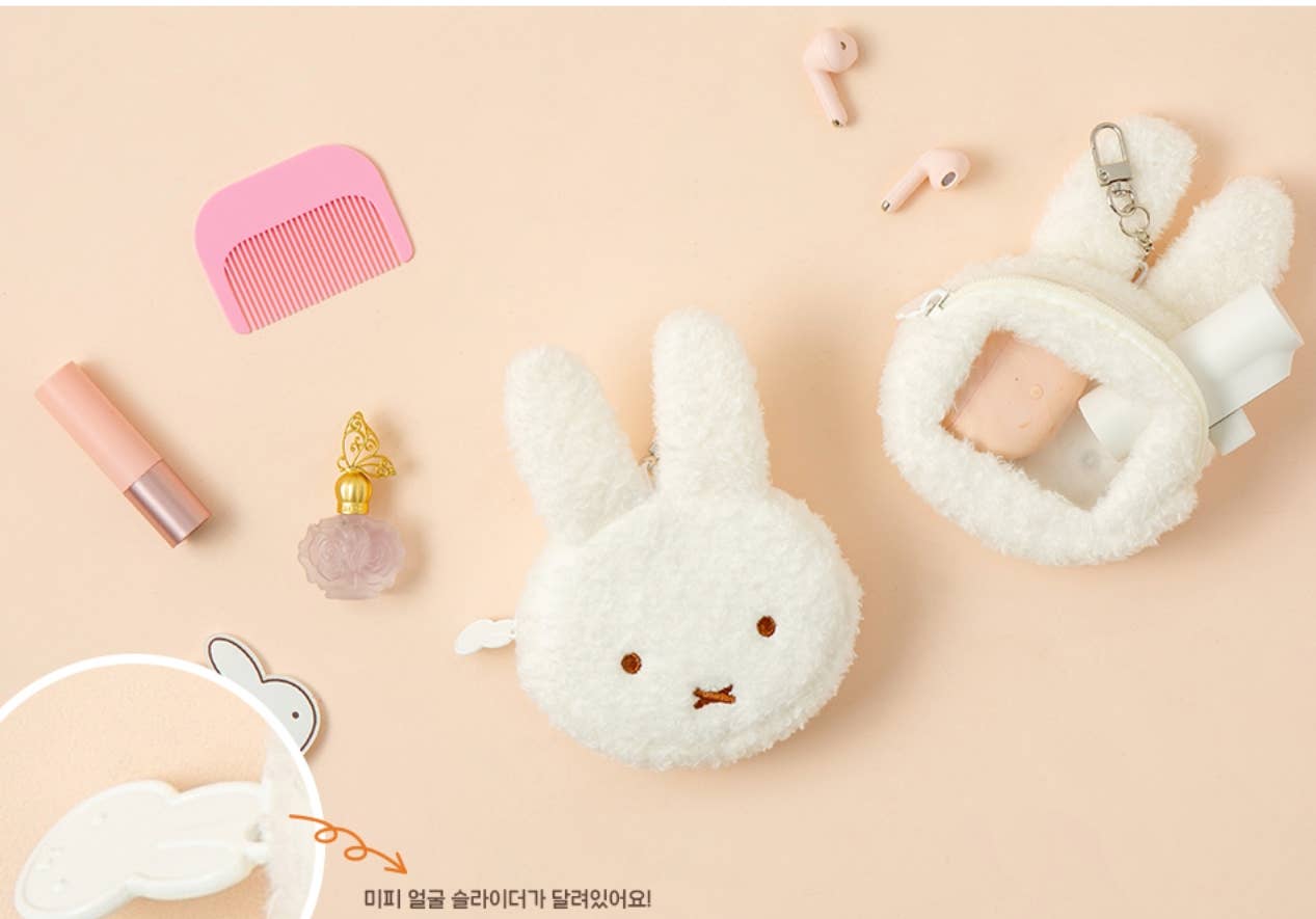 Miffy Plush Face Pouch Keychain – Soft Mini Cosmetic Pouch