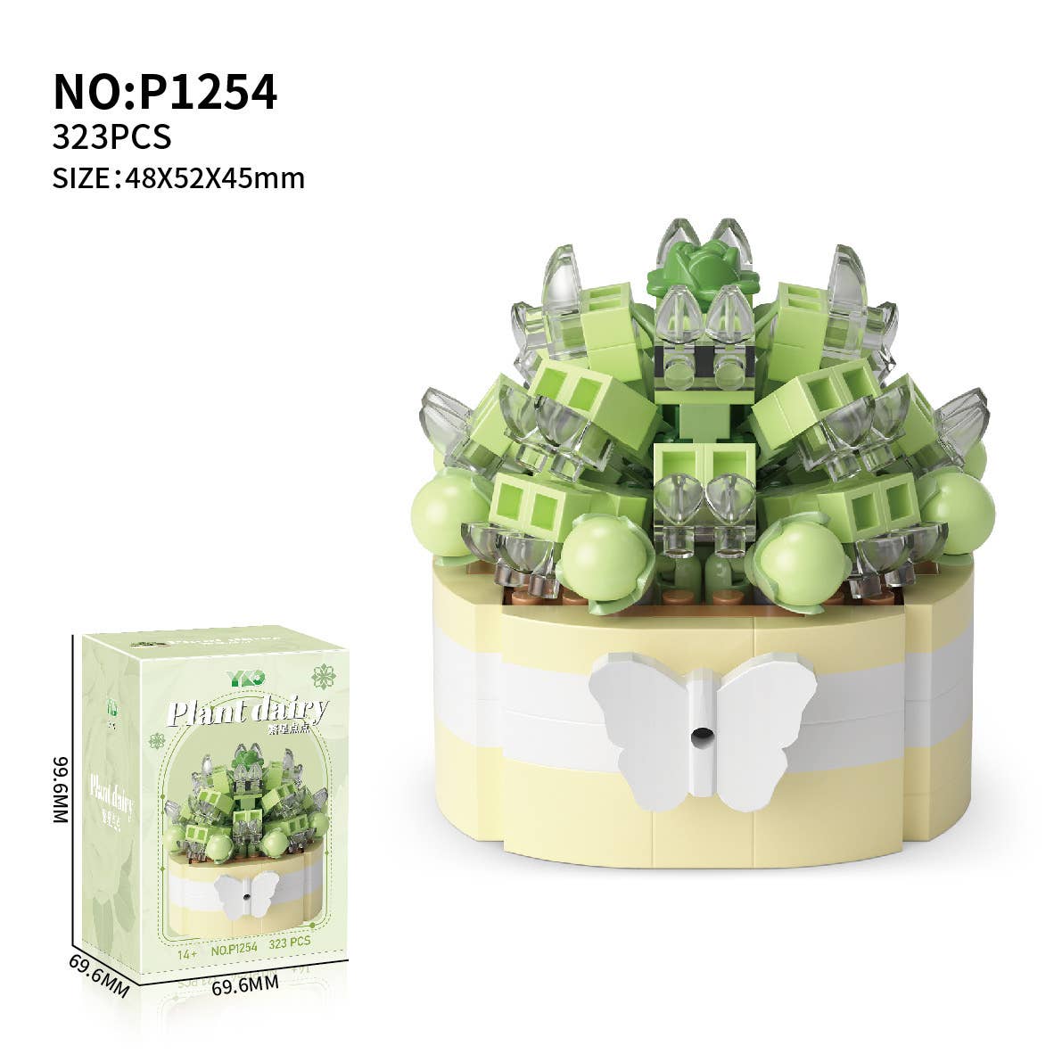 Succulents - Plant Legos