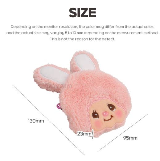 Official Sekiguchi Monchhichi Plush Snap Coin Purse