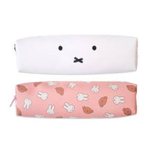 Load image into Gallery viewer, Miffy Stick Pencil Case/ Multi Pouch
