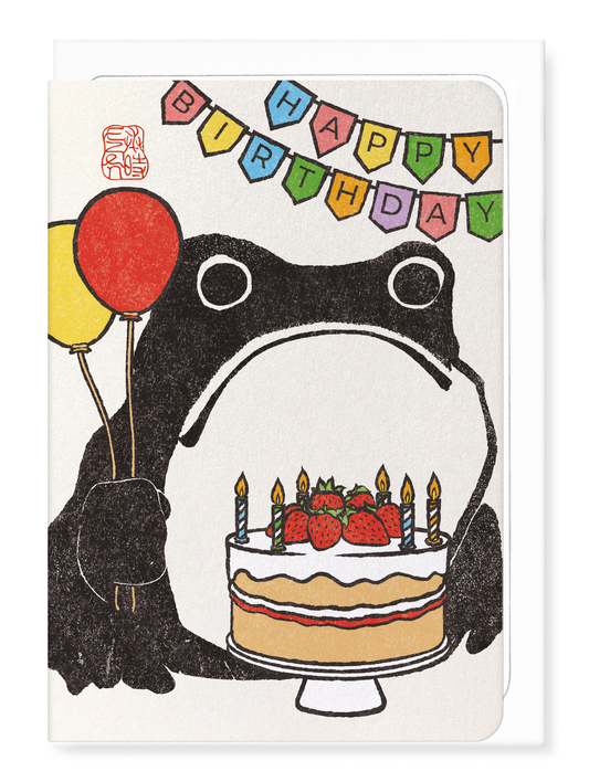 BIRTHDAY EZEN FROG: Greeting Card