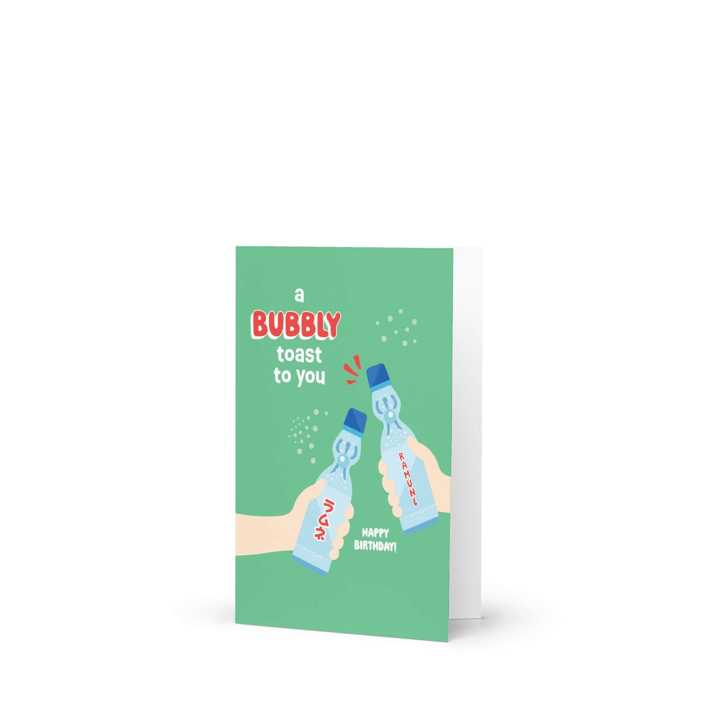 Ramune Toast Cute Birthday Card | Japanese Soda Pop Cheers Greetings