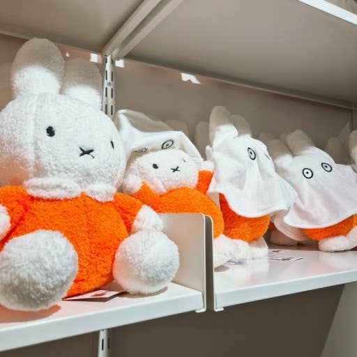Limited Miffy Ghost Play Transform Plush Deco Toy