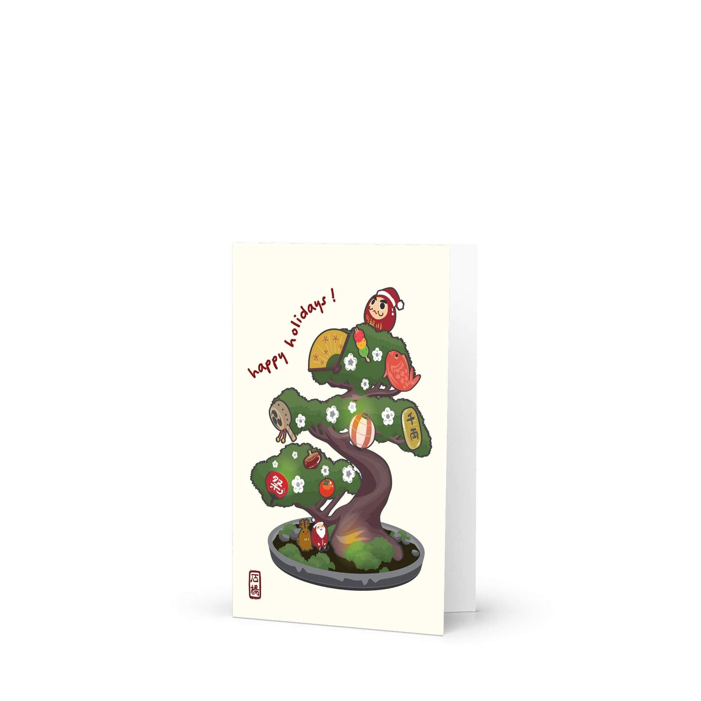 Japanese Bonsai Christmas Tree | Cute Happy Holiday Greeting Card