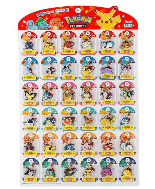 Pokemon 36-Character Collection Keyring Series