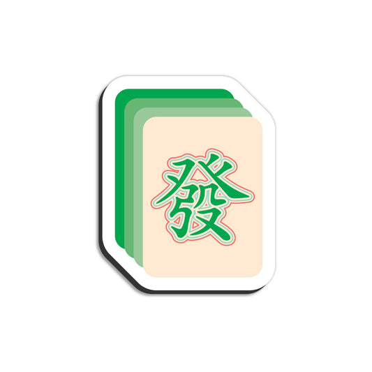 Mahjong fat tile magnet