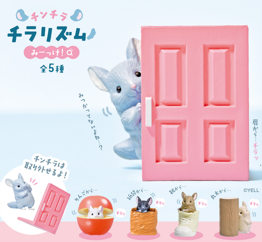 JAPANESE BLIND BOX PEEKING CHINCHILLA SURPRISE BLIND BOX