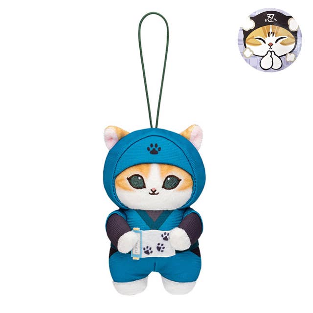 Mofusand Ninja Nyan Mascot Plush Key ring, Bag charm - 10cm