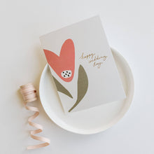 Load image into Gallery viewer, Wedding Tulip Card
