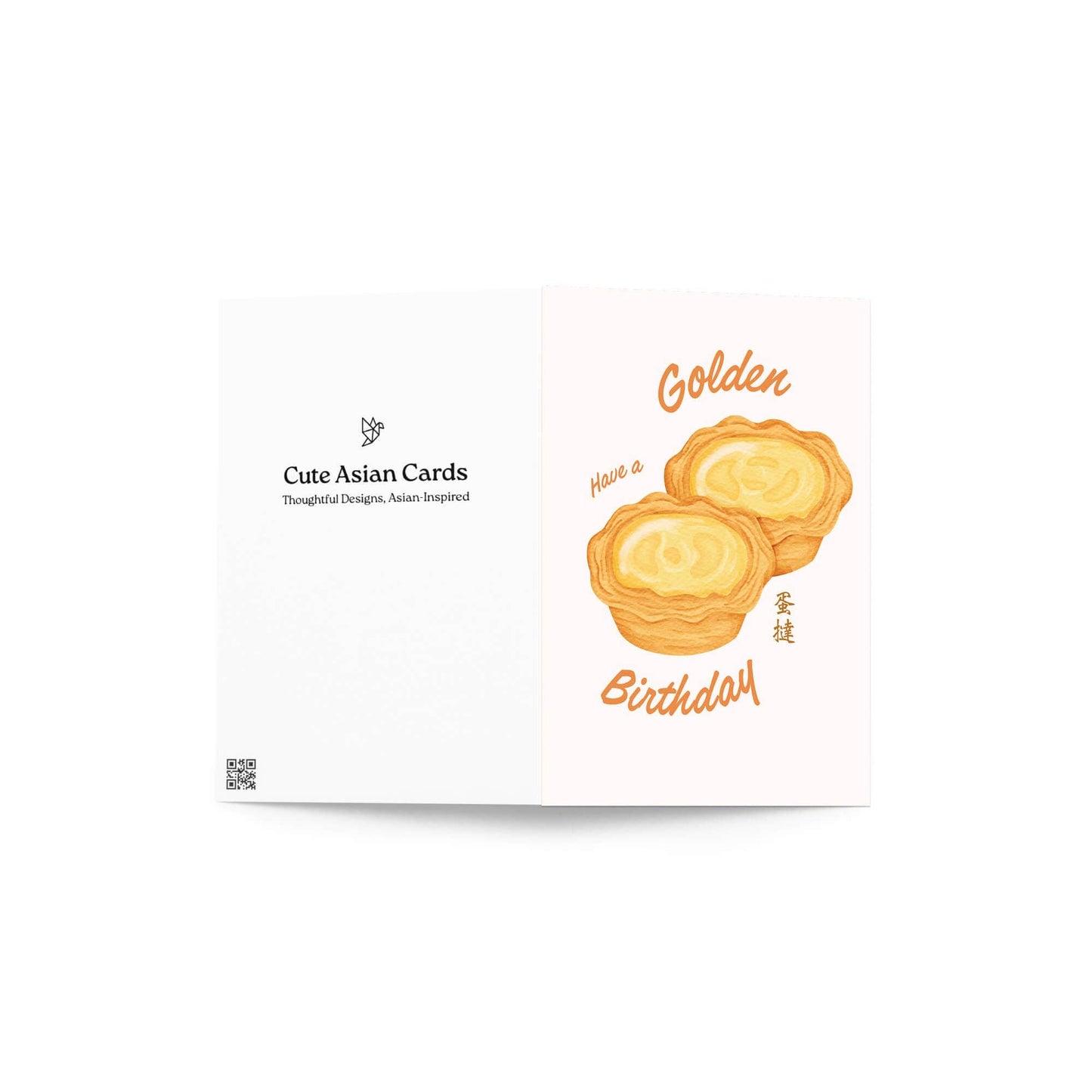 Golden Egg Tart Cute Birthday Card | Asian Pastry Dim Sum Dessert