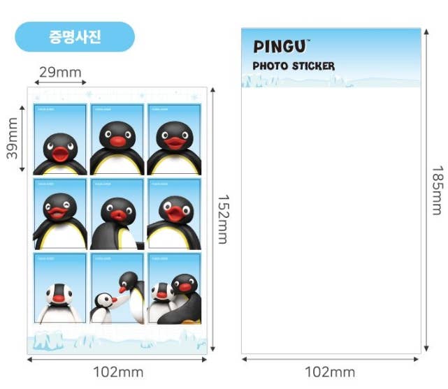 Pingu Photo Sticker Sheet - Mini Photo Deco Multi Sticker