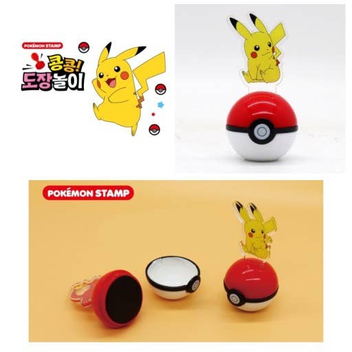 Pokemon Character Stamp Random Capsule Toy