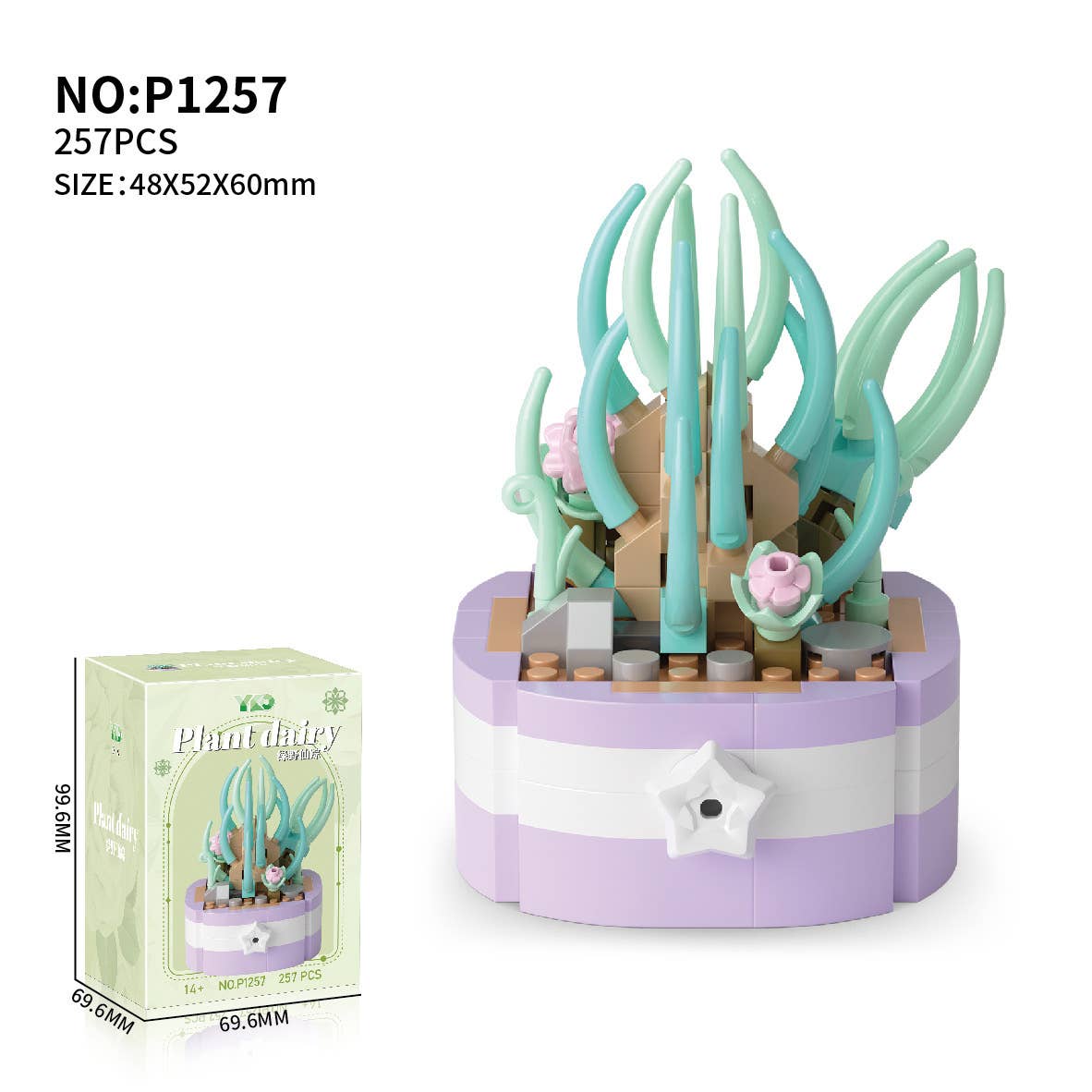 Succulents - Plant Legos