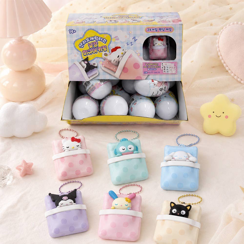 Sanrio Sleepy Time Figure Keyring – Random Capsule