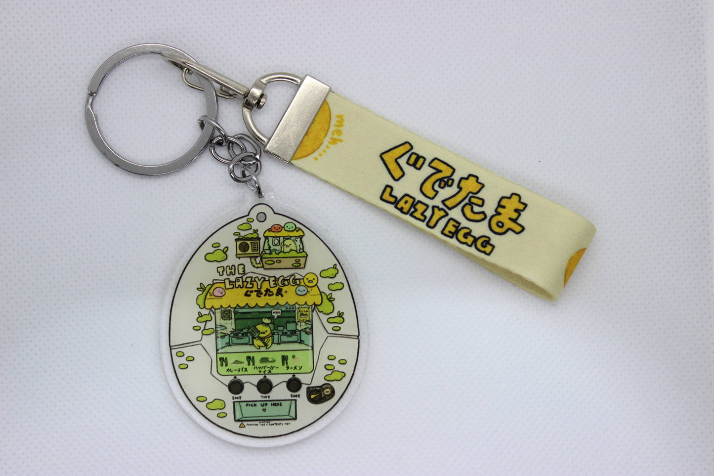 Lazy Egg Keychain W/ Lanyard