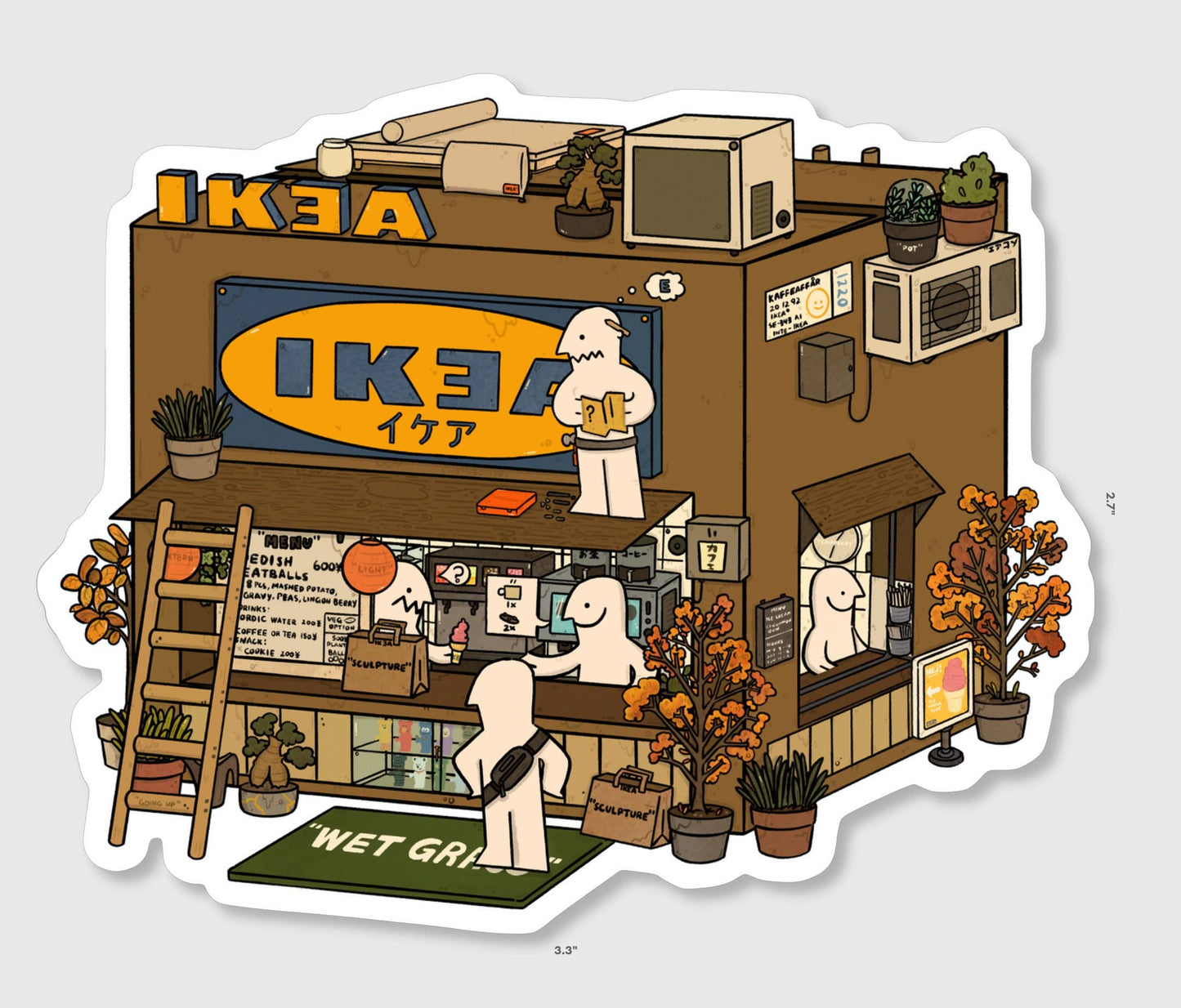 IKEA Cardboard Box Vinyl Sticker